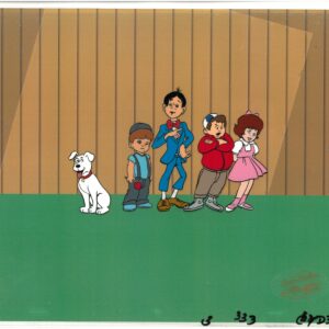 Little Rascals Original Multi-Cel Production Set-Up with Official Hanna-Barbera Seal- 1982